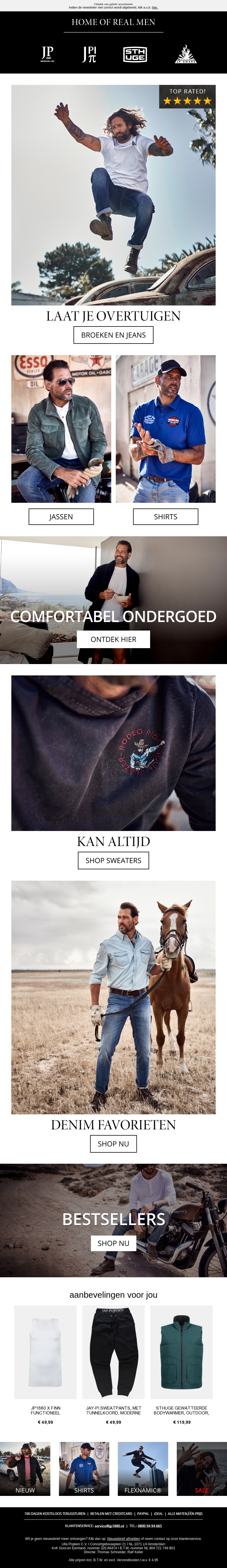 We weten dat je onze jeans wilt. We weten dat je onze jeans wilt.