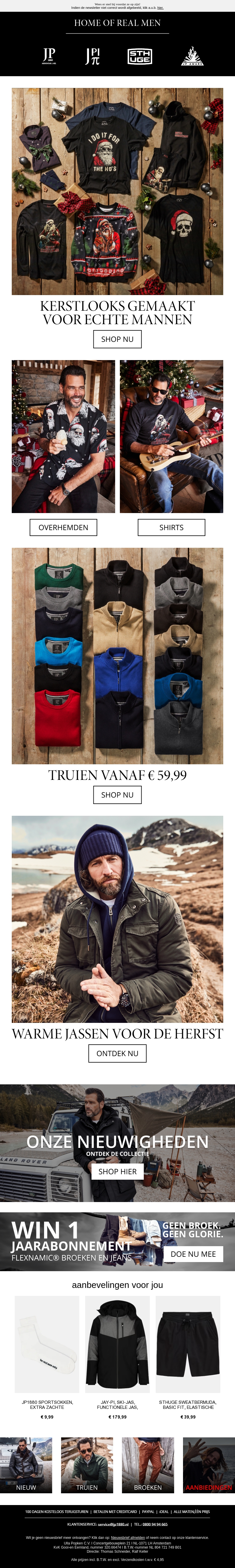 De eerste X-Mas-looks zijn er! De eerste X-Mas-looks zijn er!