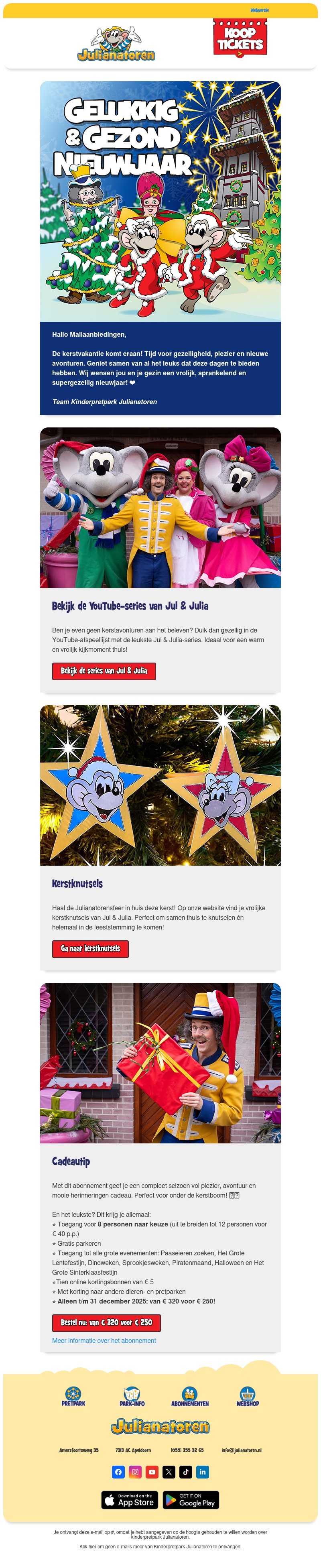 ✨ Fijne kerstvakantie & een gelukkig nieuwjaar! ✨ Fijne kerstvakantie & een gelukkig nieuwjaar!