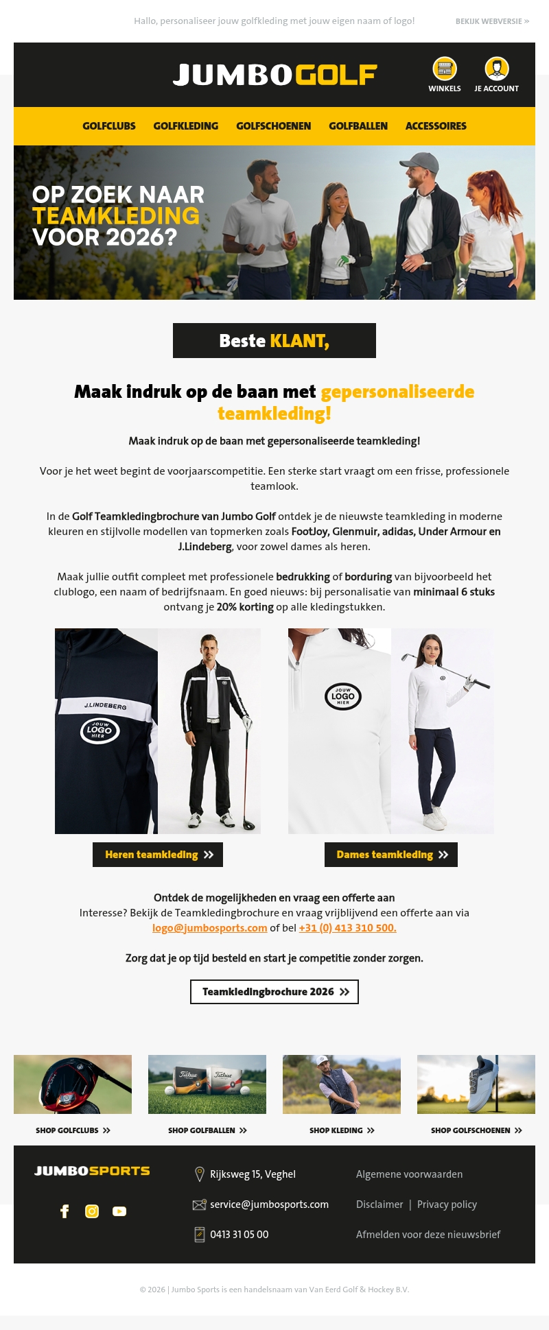 Maak indruk op de baan met gepersonaliseerde teamkleding! Maak indruk op de baan met gepersonaliseerde teamkleding!