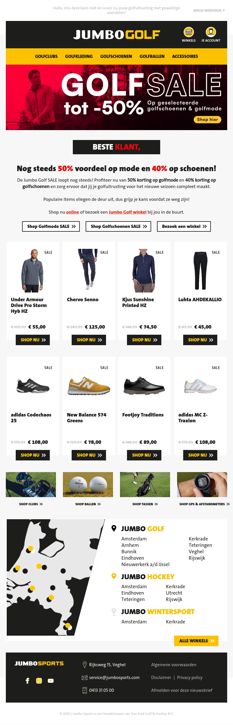 Nog steeds 50% voordeel op mode en 40% op schoenen! Nog steeds 50% voordeel op mode en 40% op schoenen!