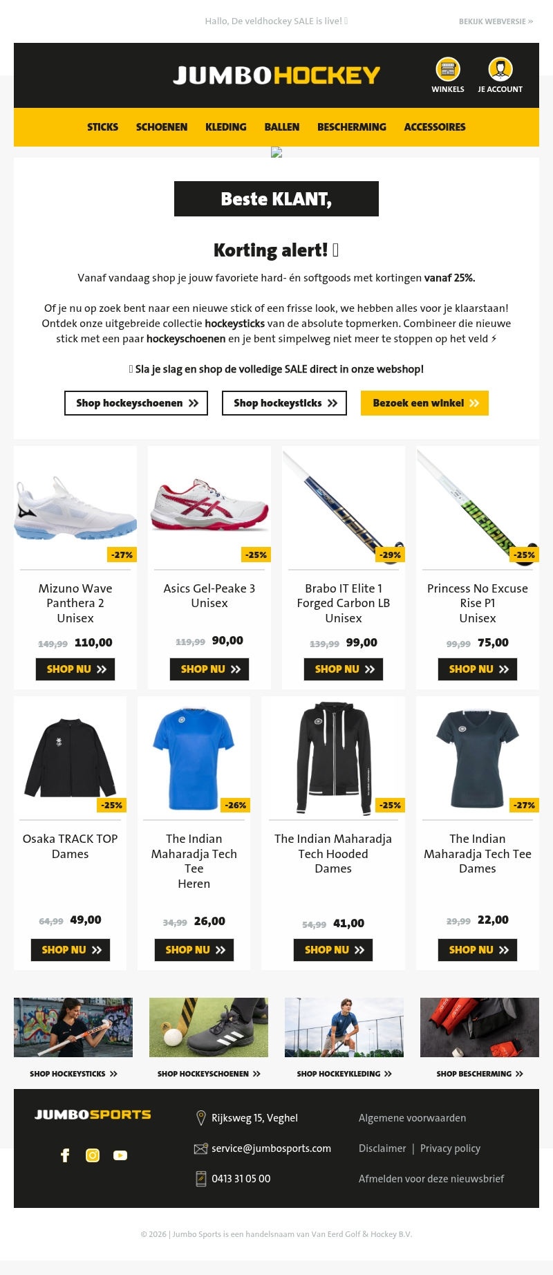 Nu 25% korting op hockeyartikelen Nu 25% korting op hockeyartikelen