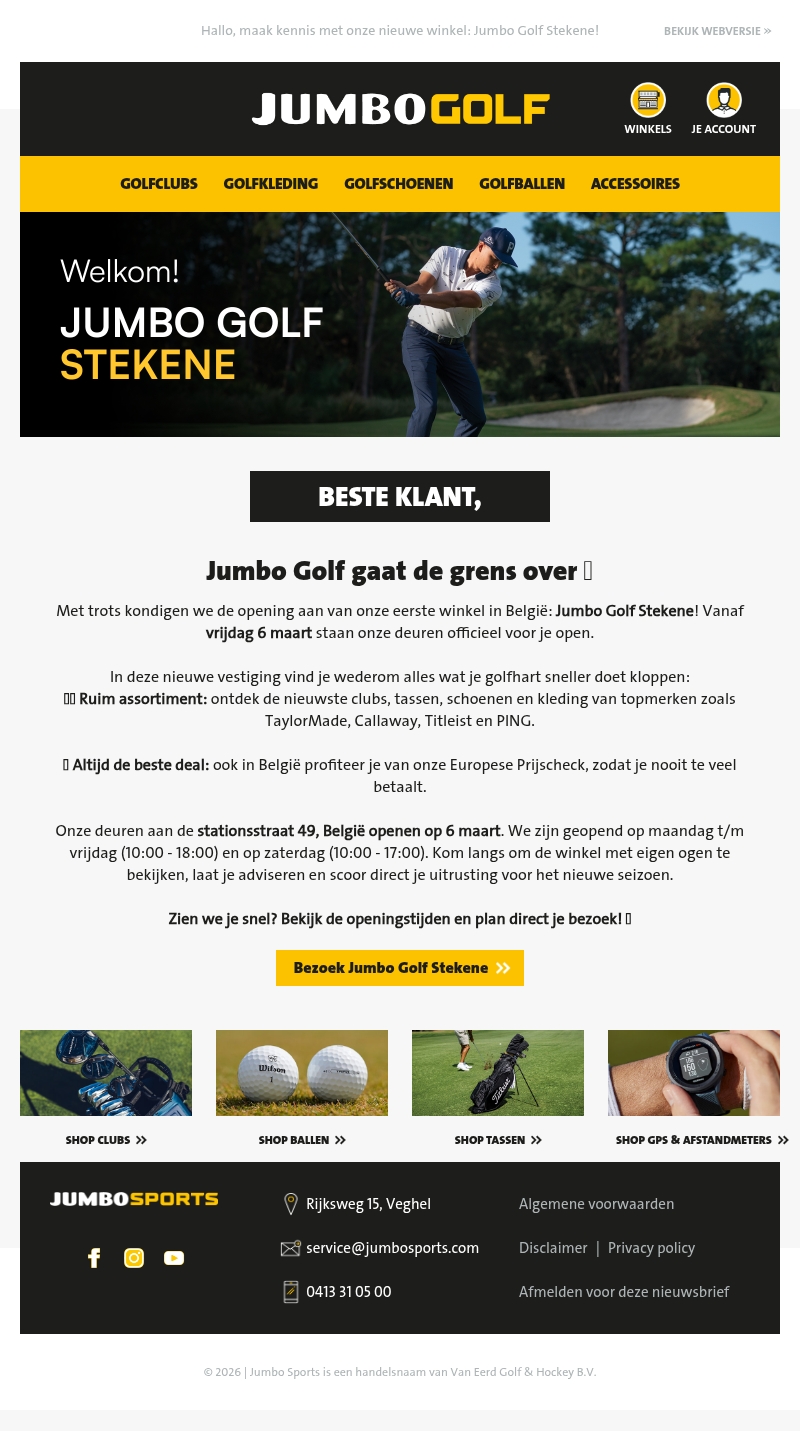 Ontdek onze nieuwe winkel in België! Ontdek onze nieuwe winkel in België!