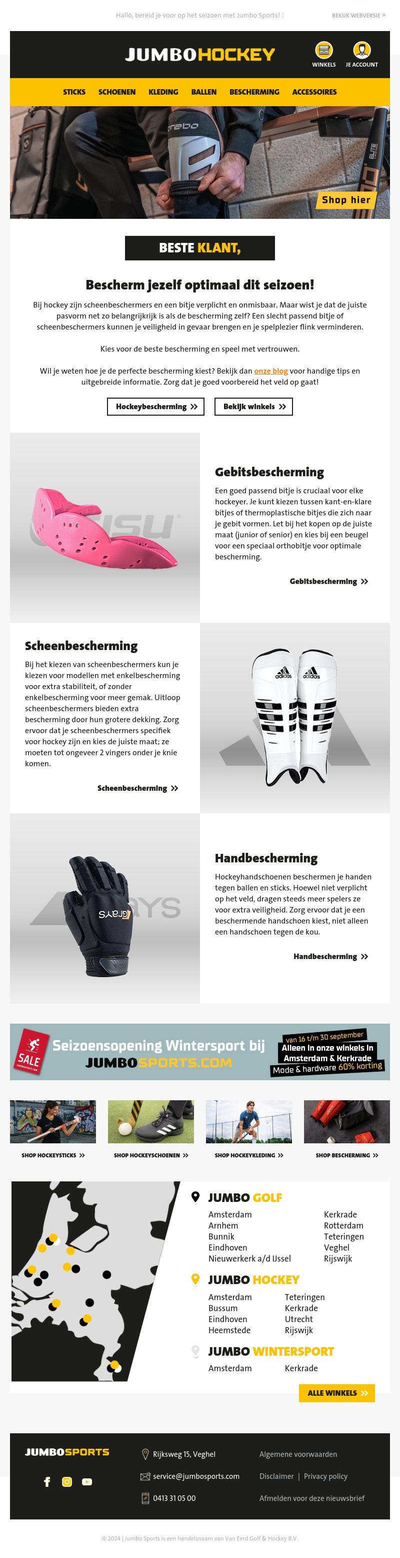 Bescherm jezelf optimaal dit seizoen! Bescherm jezelf optimaal dit seizoen!