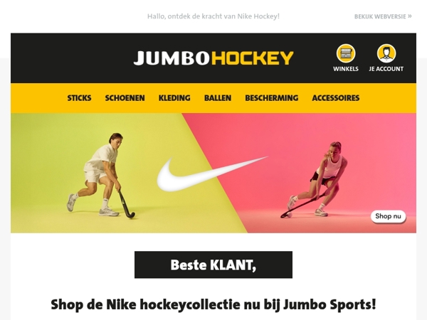 Nieuwe Nike hockeystick? Just Do It.