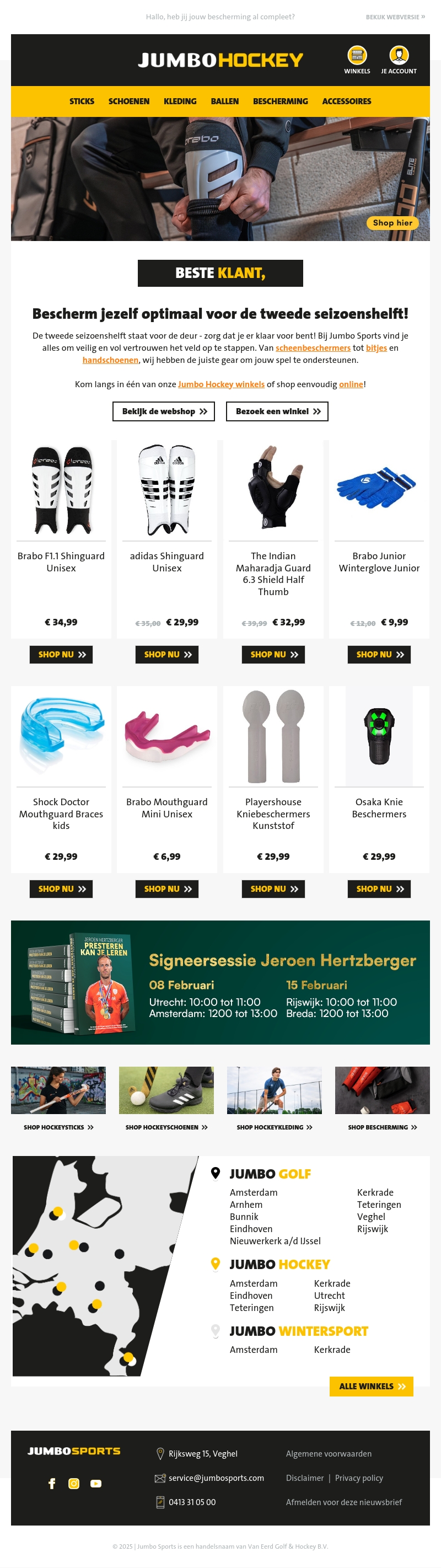 Bescherm jezelf optimaal voor de tweede seizoenshelft! Bescherm jezelf optimaal voor de tweede seizoenshelft!