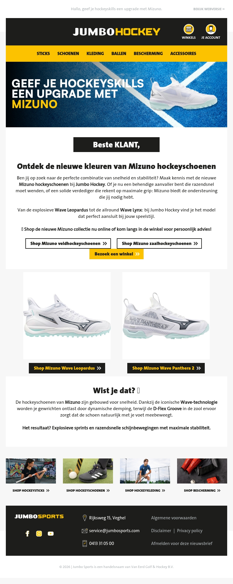 Ontdek de nieuwe kleuren van Mizuno hockeyschoenen Ontdek de nieuwe kleuren van Mizuno hockeyschoenen