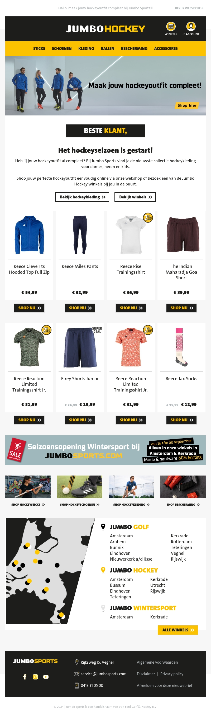 Het hockeyseizoen is gestart!🏑 Het hockeyseizoen is gestart!🏑