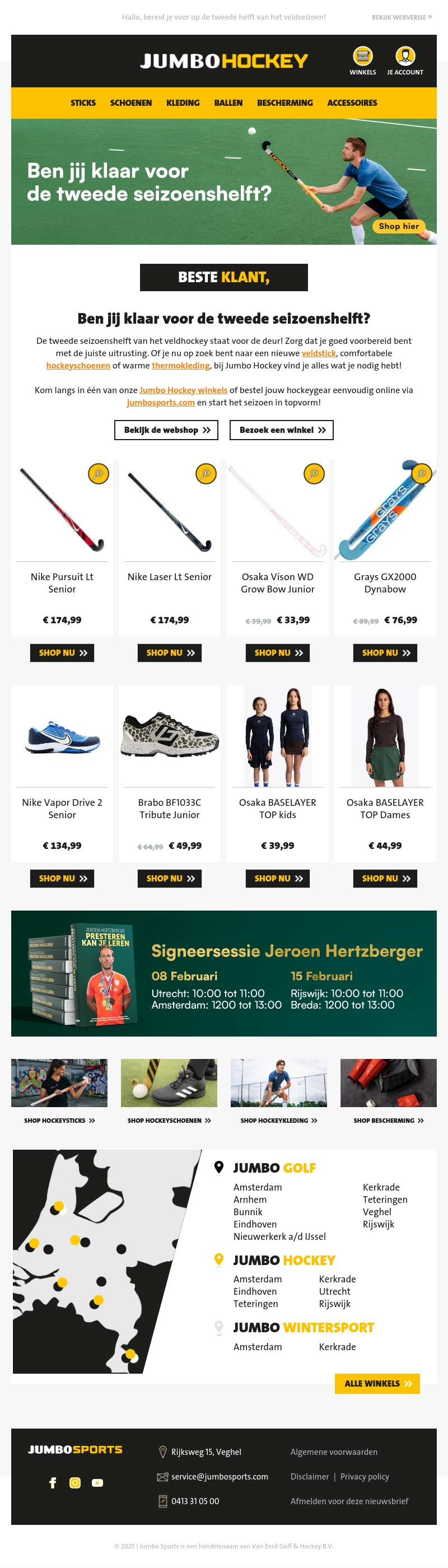 Ben jij klaar voor de tweede seizoenshelft? Ben jij klaar voor de tweede seizoenshelft?