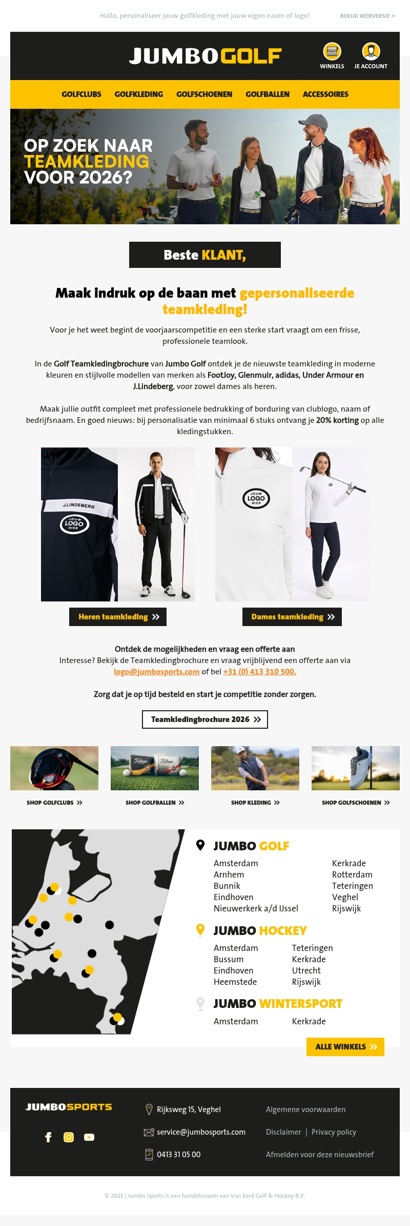 Maak indruk op de baan met gepersonaliseerde teamkleding! Maak indruk op de baan met gepersonaliseerde teamkleding!