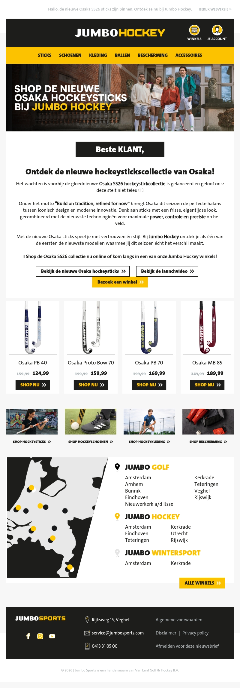 Ontdek de nieuwe hockeystickscollectie van Osaka! Ontdek de nieuwe hockeystickscollectie van Osaka!