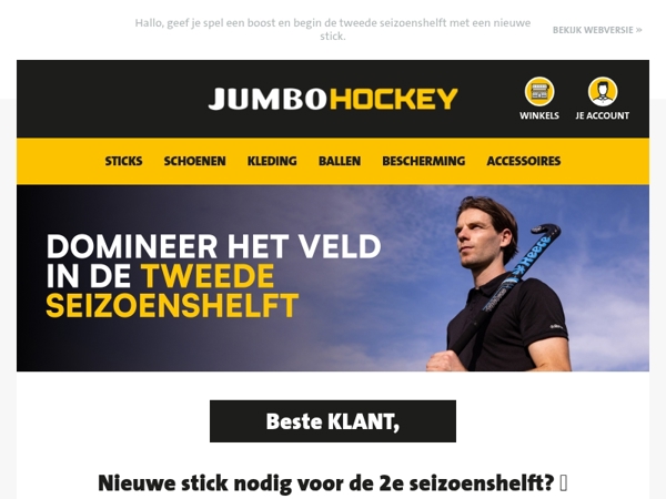 Nieuwe stick nodig voor de 2e seizoenshelft? 🔥