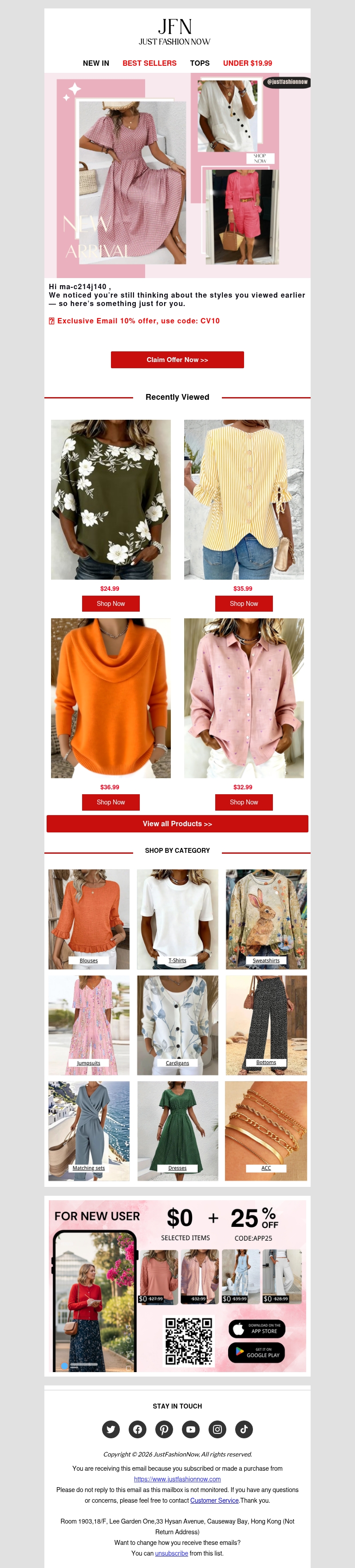 Extra 10% Off to complete your look Extra 10% Off to complete your look