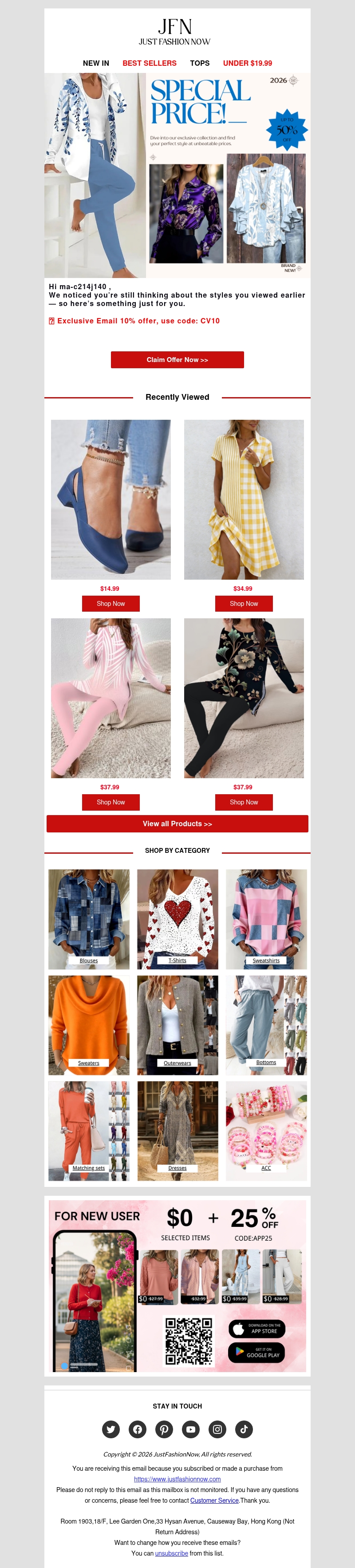 Extra 10% Off to complete your look Extra 10% Off to complete your look