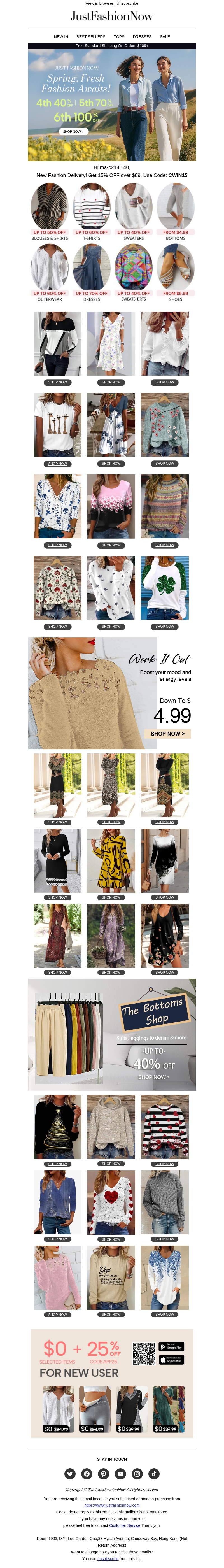 Extrension of joy:weekend Looks 🛒 Extrension of joy:weekend Looks 🛒