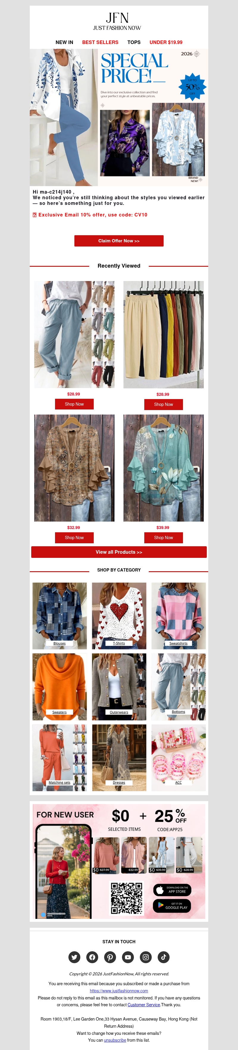 Extra 10% Off to complete your look Extra 10% Off to complete your look