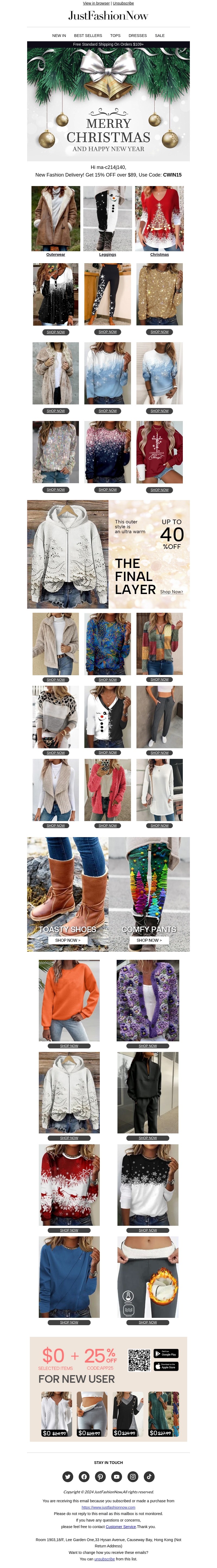 Extrension of joy:weekend Looks 🛒 Extrension of joy:weekend Looks 🛒