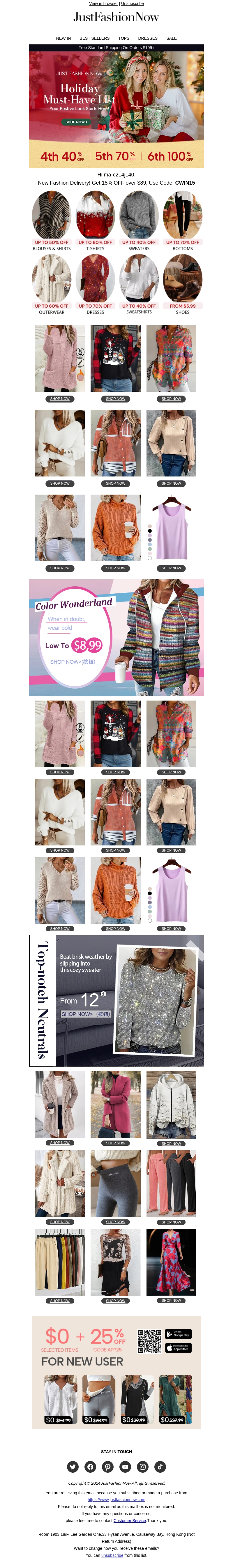 Extrension of joy:weekend Looks 🛒 Extrension of joy:weekend Looks 🛒