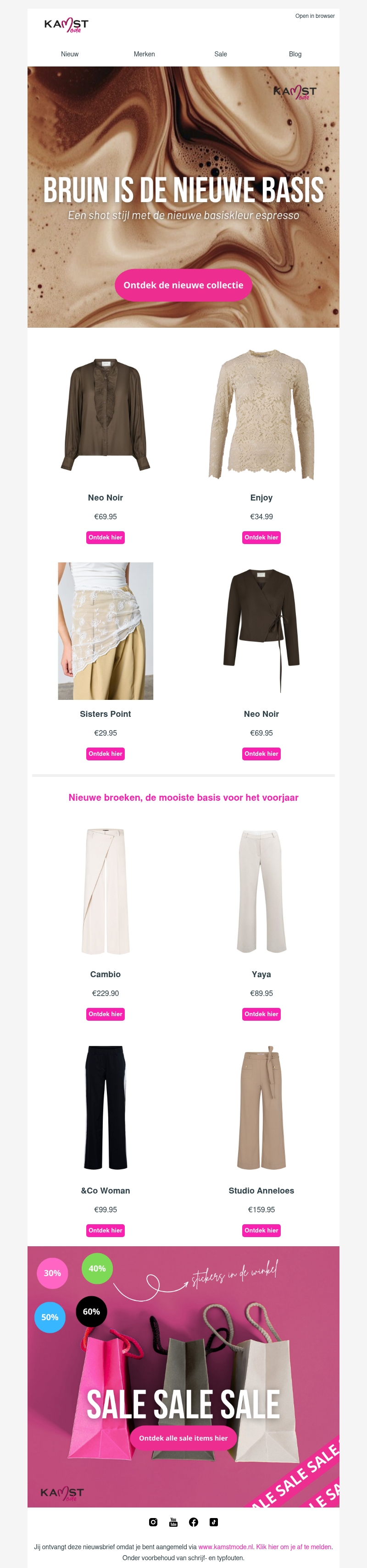 Bruin is de nieuwe basis: ontdek de nieuwe collectie Bruin is de nieuwe basis: ontdek de nieuwe collectie