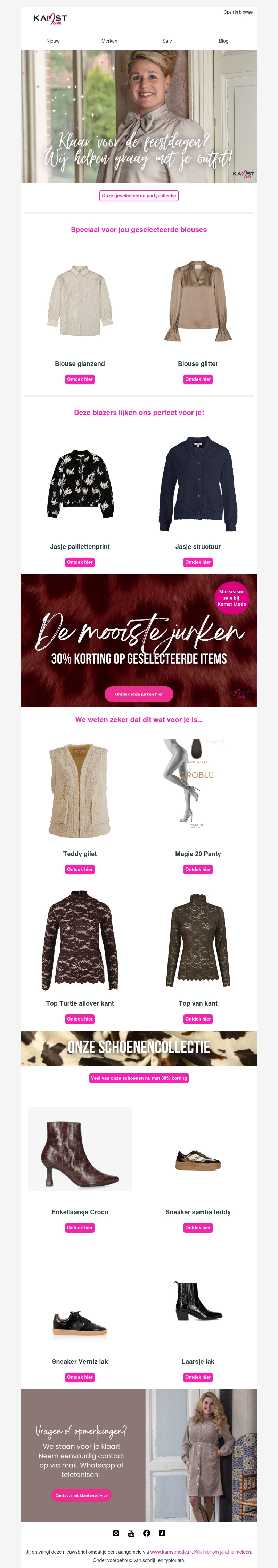 Wij hebben je favoriete outfit! Wij hebben je favoriete outfit!