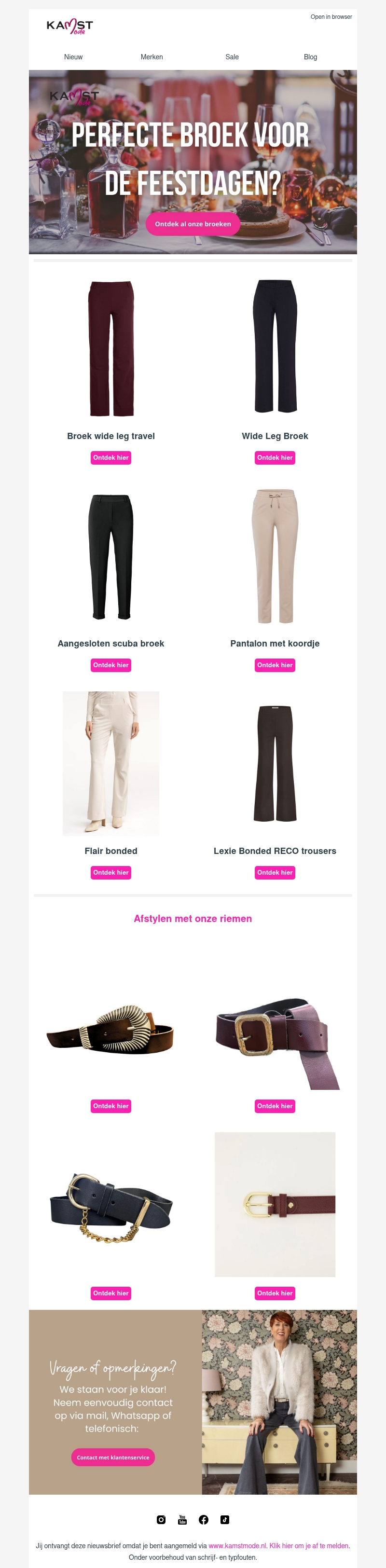 De perfecte broek is altijd goed! De perfecte broek is altijd goed!