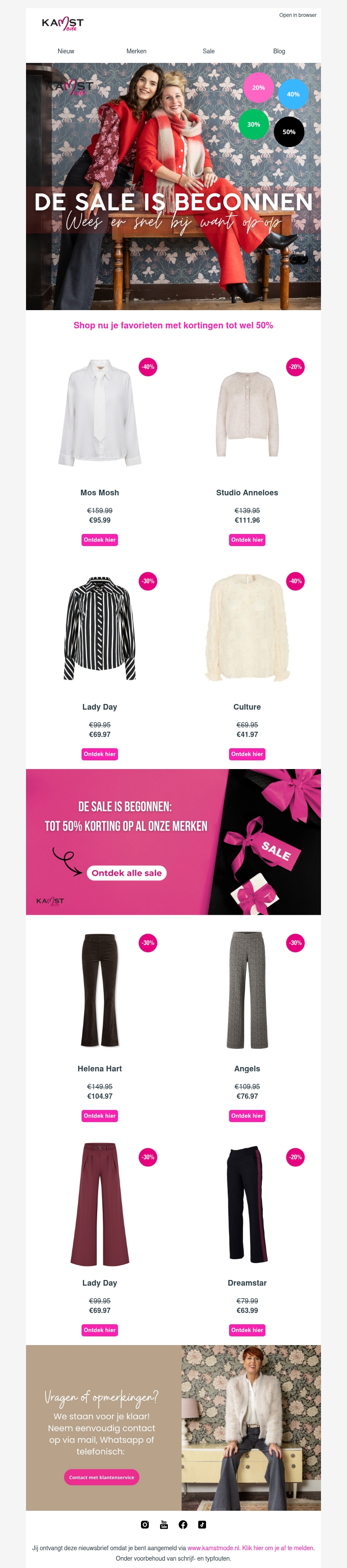 De SALE is begonnen bij Kamst Mode! De SALE is begonnen bij Kamst Mode!