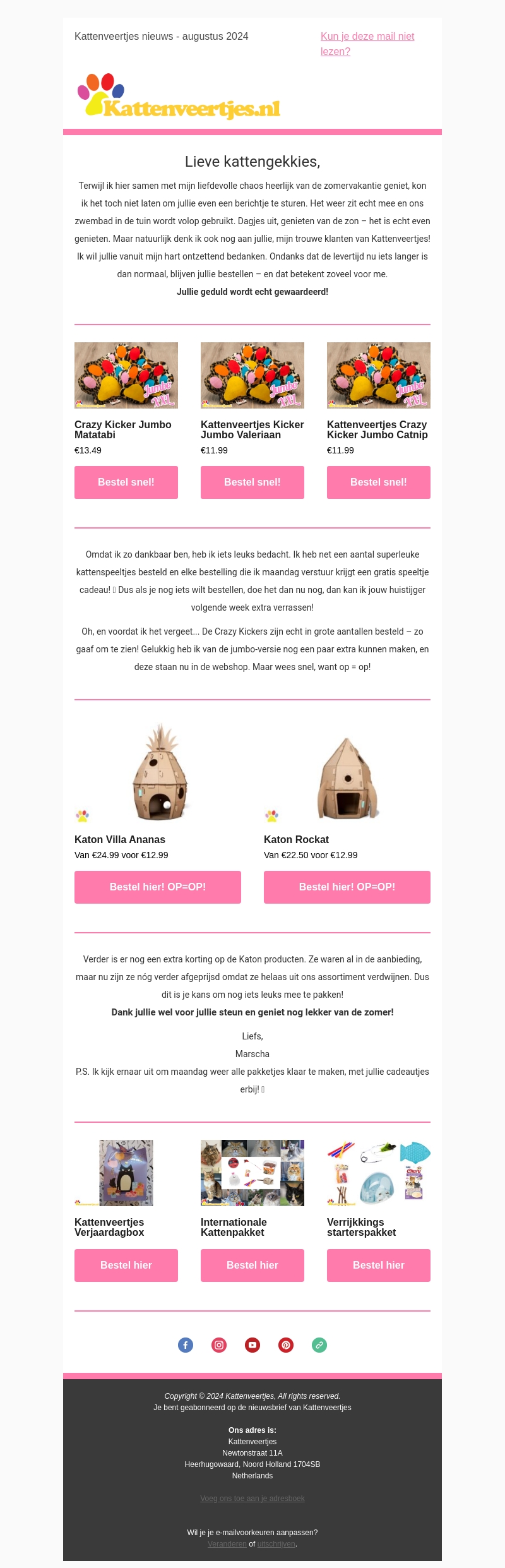 Een zomers cadeautje voor jouw kat!π Een zomers cadeautje voor jouw kat!π