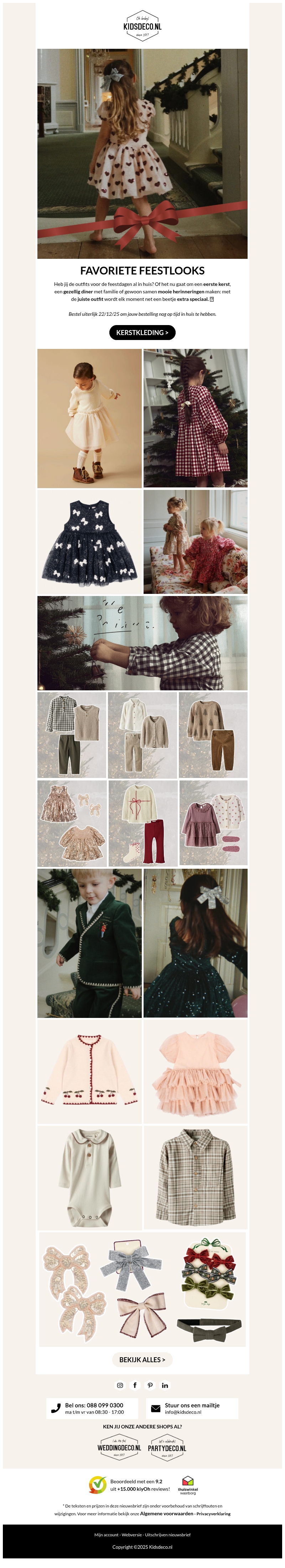 De mooiste kerstoutfits voor jouw kleintje! ๐ De mooiste kerstoutfits voor jouw kleintje! ๐