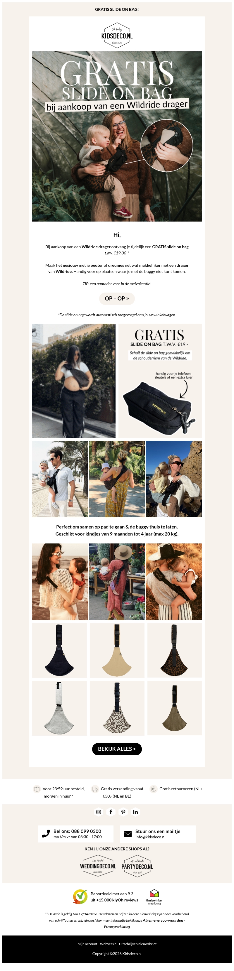 GRATIS slide on bag bij aankoop van een Wildride drager! 🤩 GRATIS slide on bag bij aankoop van een Wildride drager! 🤩
