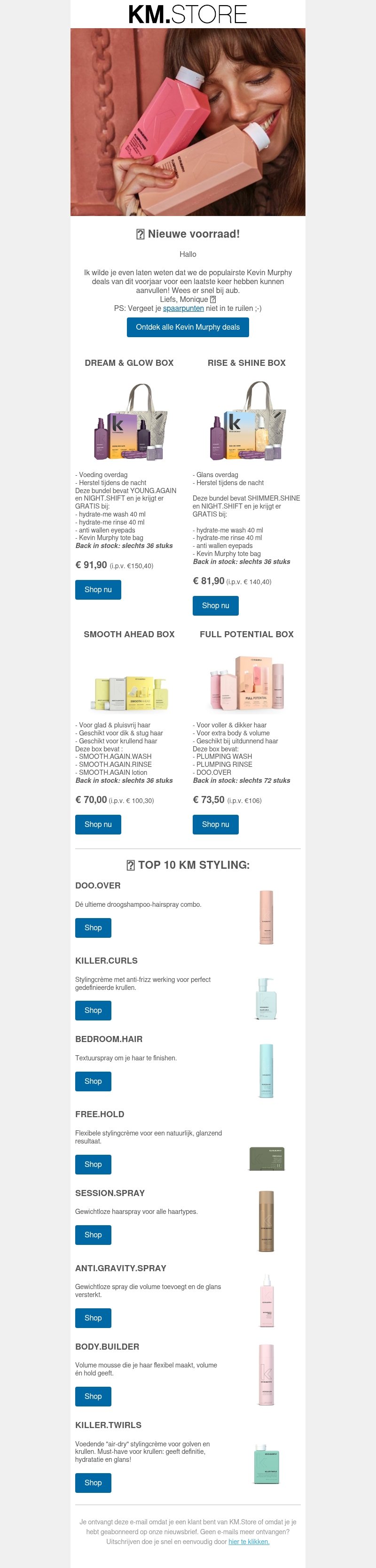 π¦οΈ Kevin Murphy promo's back in stock! π¦οΈ Kevin Murphy promo's back in stock!