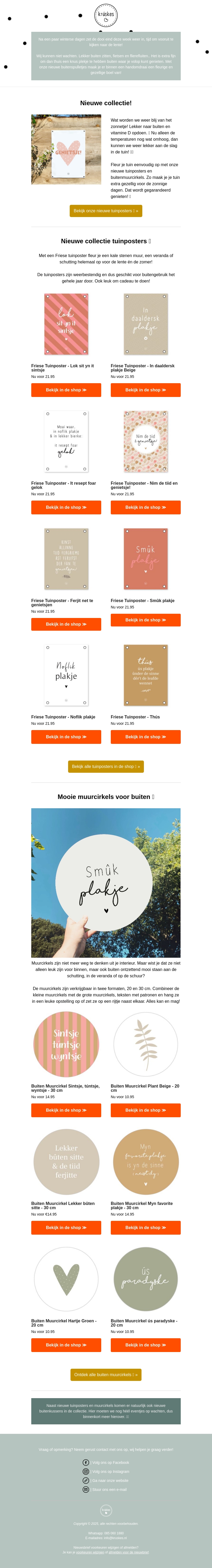 Nieuw! Buitencollectie is deels binnen! 🙌🏼 Nieuw! Buitencollectie is deels binnen! 🙌🏼