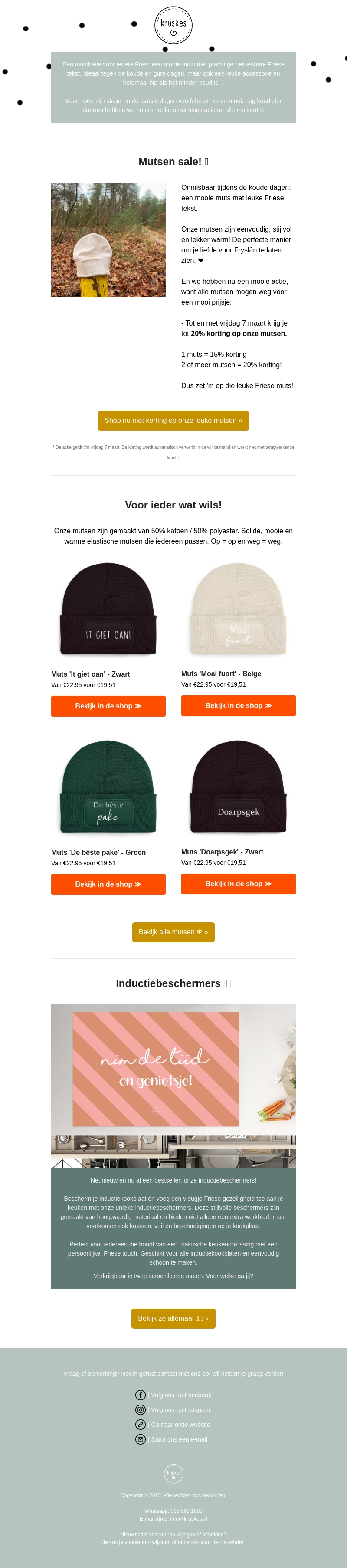 ❄ Mutsen opruiming! ❄ Mutsen opruiming!