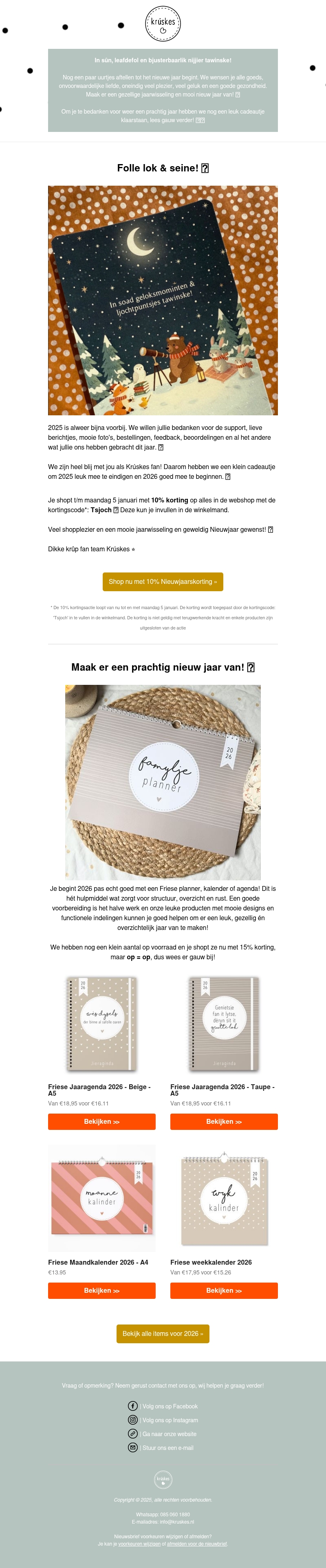 ⭐ Een oudejaarscadeautje van ons voor jou! ⭐ Een oudejaarscadeautje van ons voor jou!