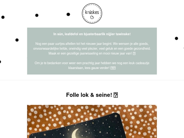 ⭐ Een oudejaarscadeautje van ons voor jou!