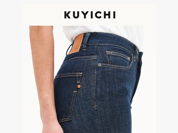 Rinse denim: minder impact, tijdloze look