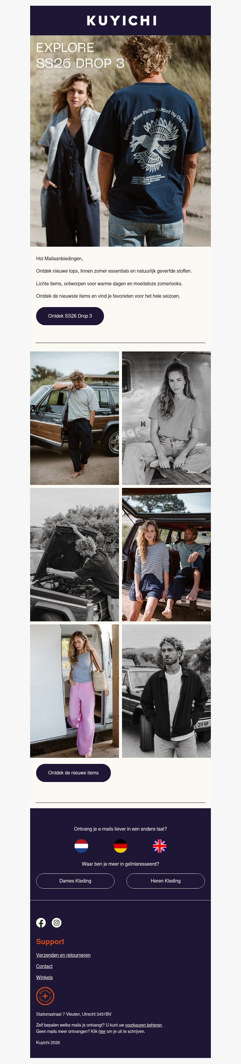 SS26 Drop 3 is live! SS26 Drop 3 is live!