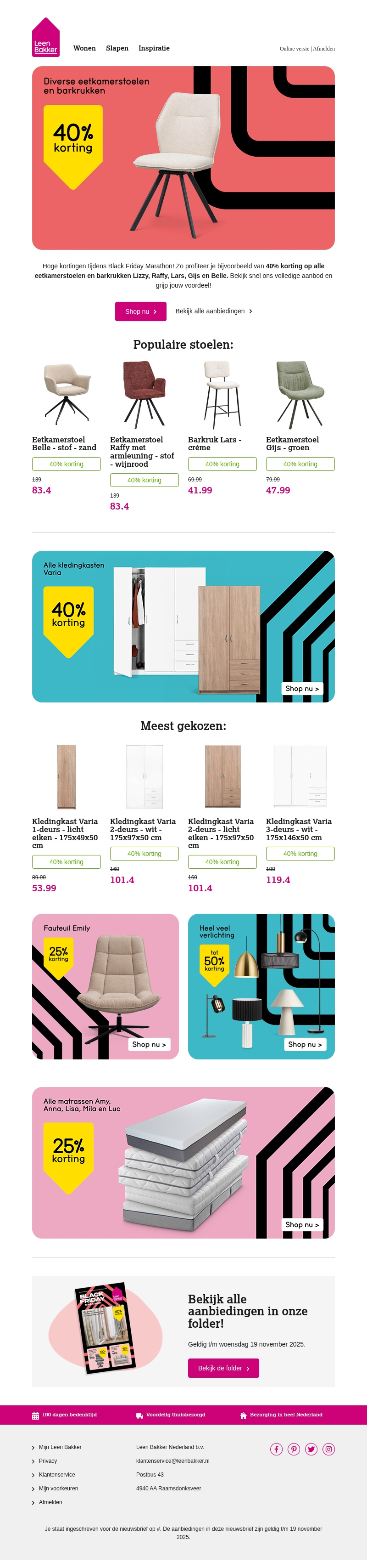🤩 40% korting op heel veel stoelen! 🤩 40% korting op heel veel stoelen!