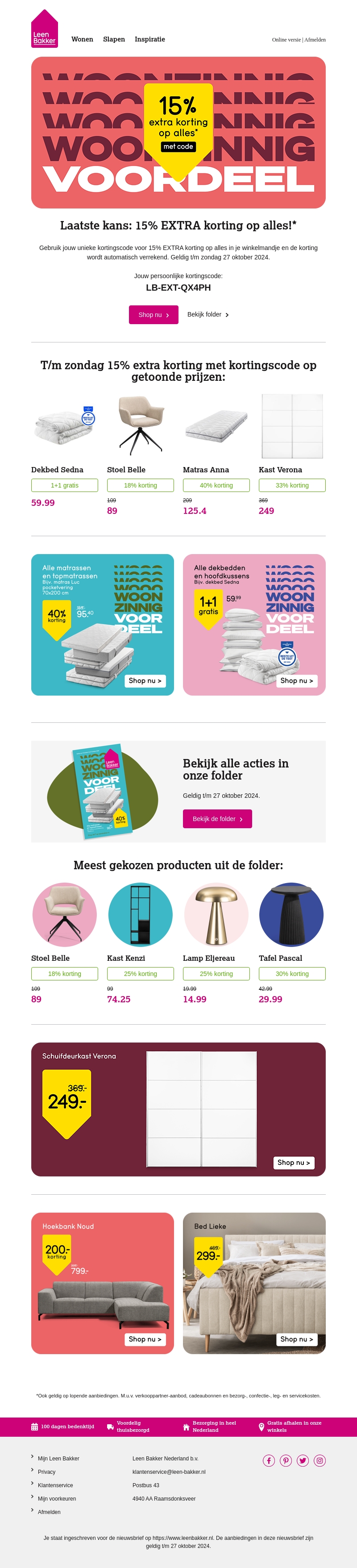 Dit is je allerlaatste kans... ⏳ Dit is je allerlaatste kans... ⏳