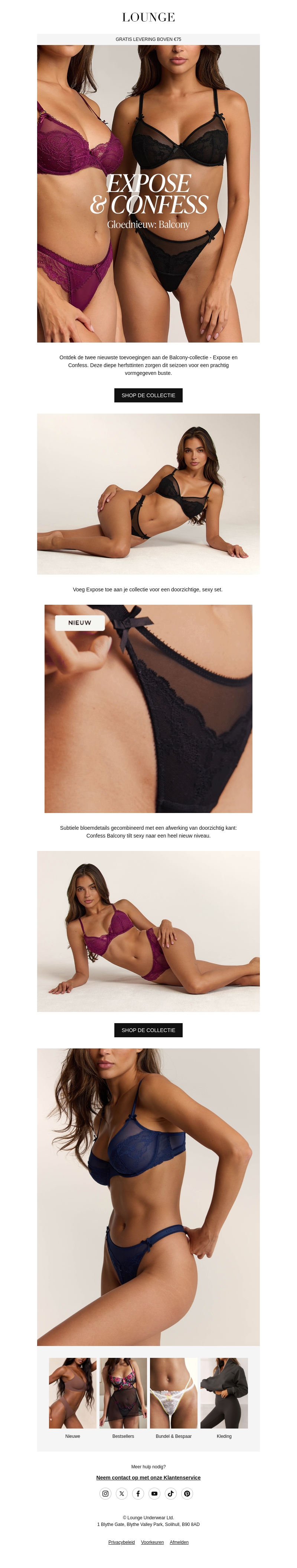 Net gelanceerd: Balcony Net gelanceerd: Balcony