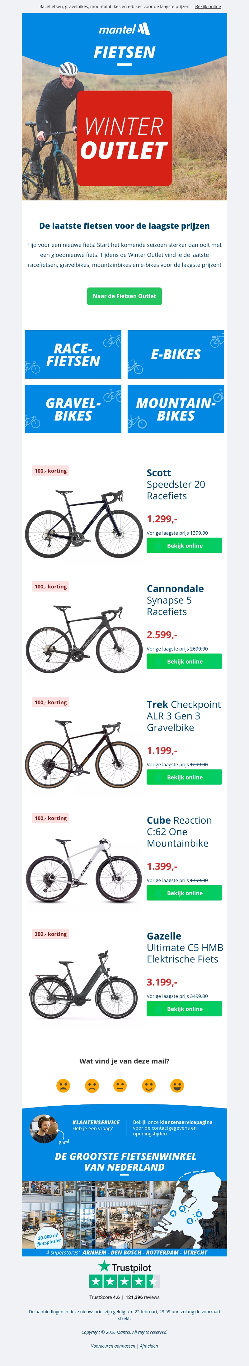 Fietsen met hoge korting in de Outlet! π² Fietsen met hoge korting in de Outlet! π²