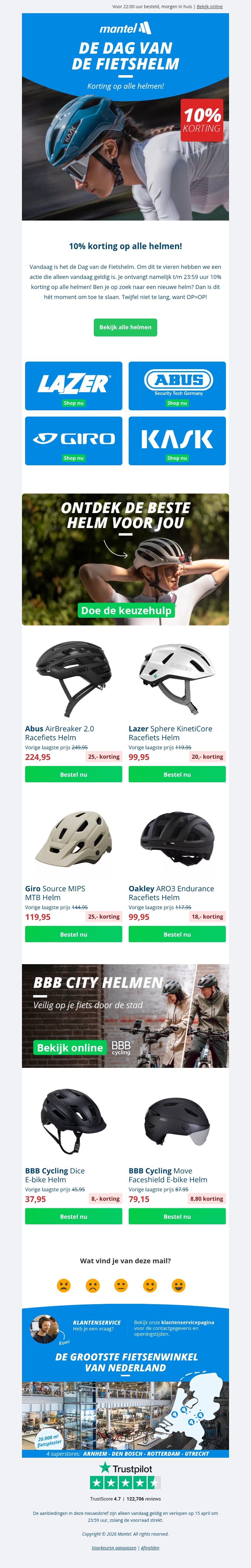 Dag van de fietshelm: 10% korting op alle helmen! π¨ Dag van de fietshelm: 10% korting op alle helmen! π¨