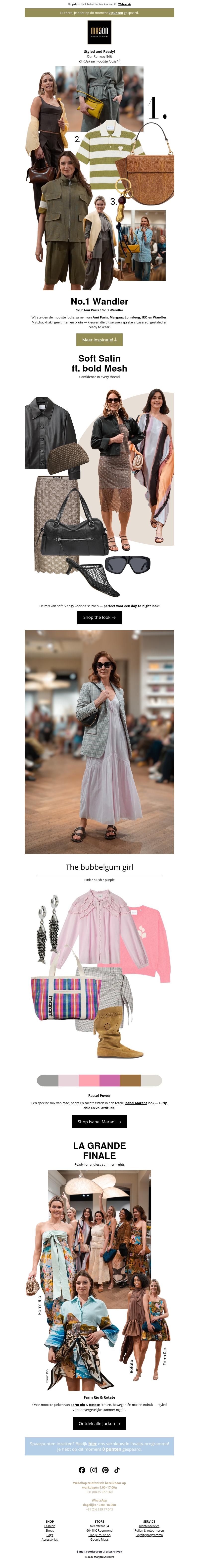 The Lookbook Drop is live! The Lookbook Drop is live!