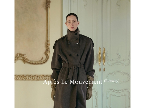 Nieuw deze week | Damescollectie