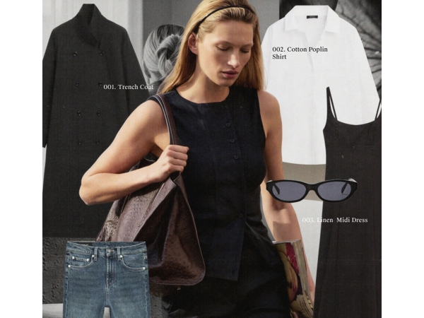 A Forever Story | 90s Edit