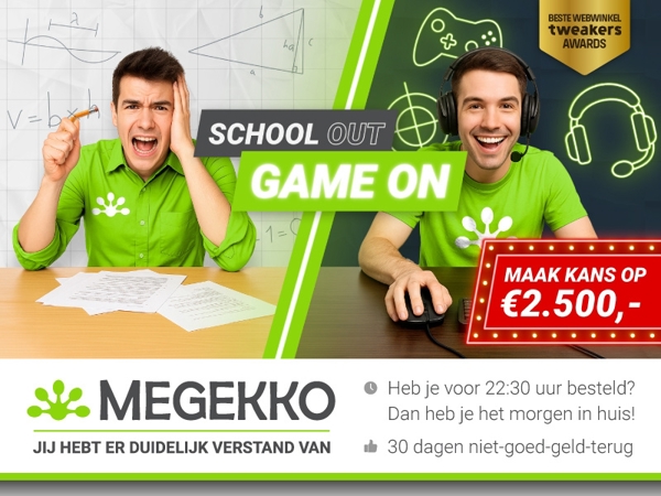 School Out - Game On!