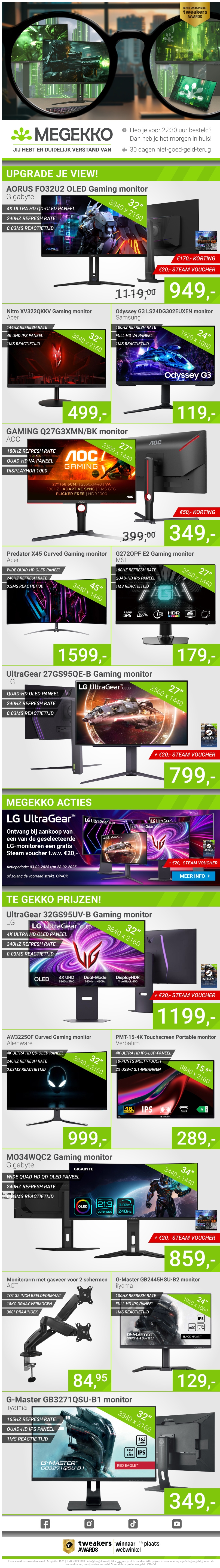 Upgrade je view! Upgrade je view!