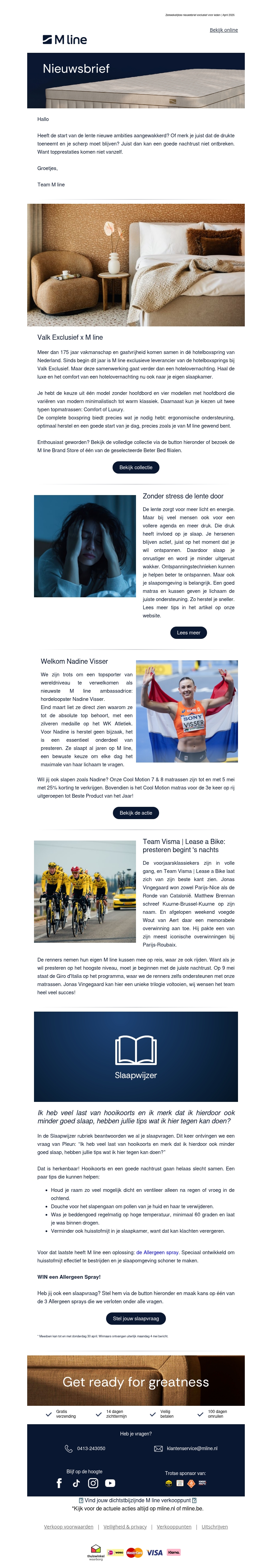 MEMBERCLUB | Lente, topprestaties en een goede nachtrust MEMBERCLUB | Lente, topprestaties en een goede nachtrust