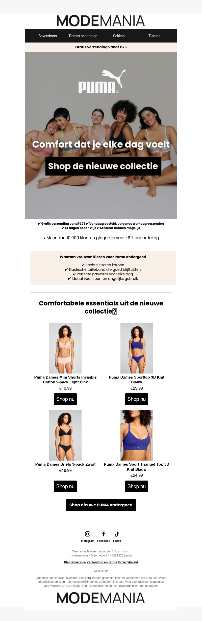 Nieuw binnen: Puma dames ondergoed🖤 Nieuw binnen: Puma dames ondergoed🖤
