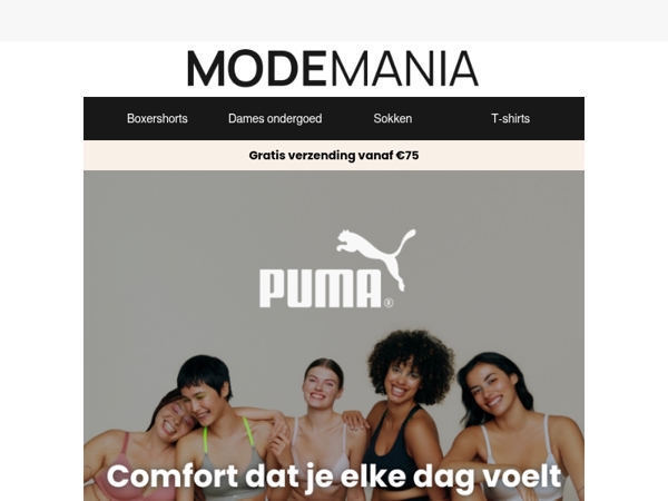 Nieuw binnen: Puma dames ondergoed🖤