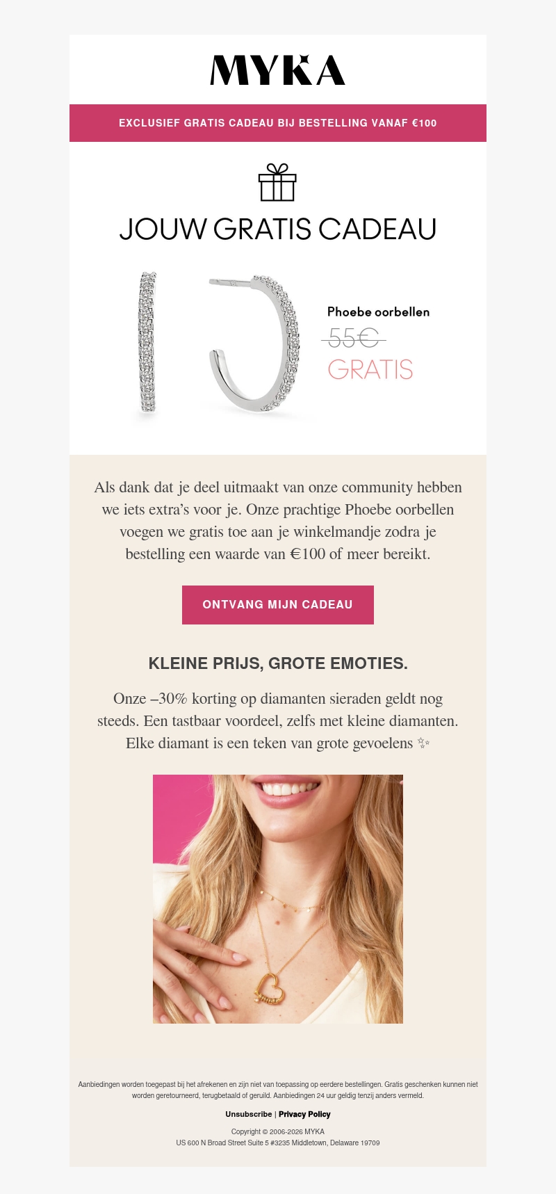 π Een cadeau van ons π Een cadeau van ons